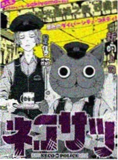 三分钟热度 短剧速看海报