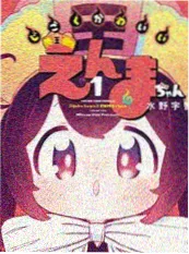 合租时代 短剧在线观看海报