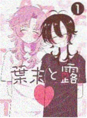 电梯里的第七个人 悬疑短剧在线观看海报